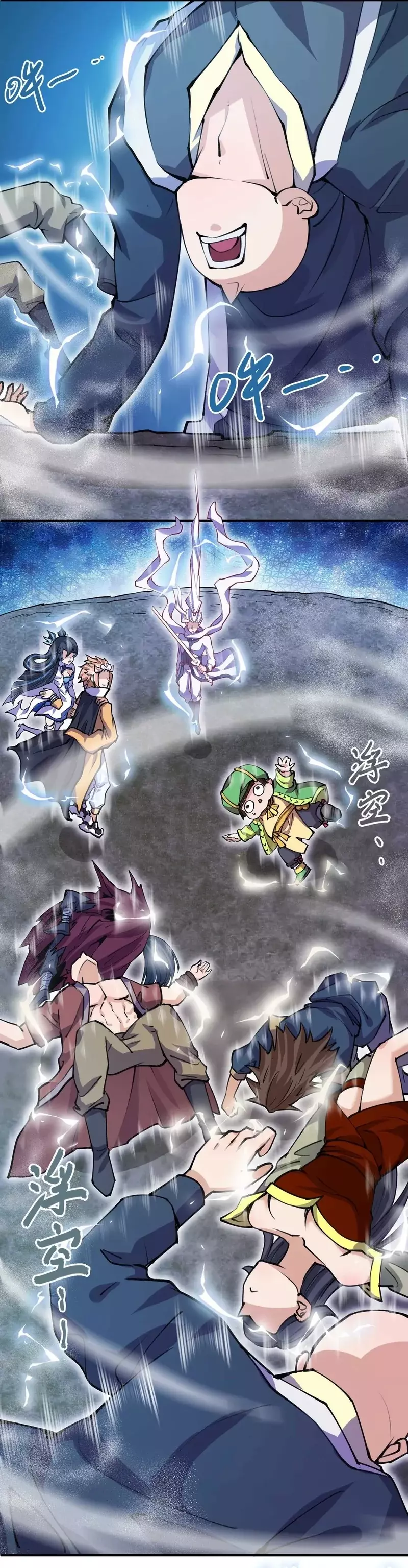 Read Mi Secta es la más Fuerte con 100 Millones de Puntos ES Manga Online