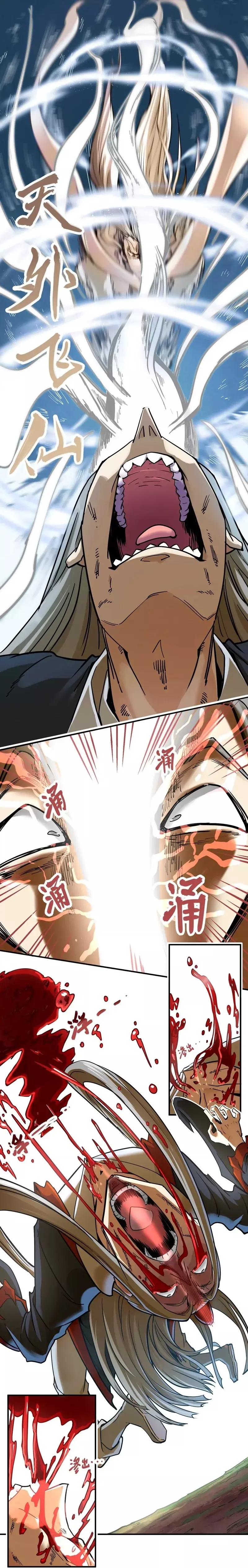 Read Mi Secta es la más Fuerte con 100 Millones de Puntos ES Manga Online
