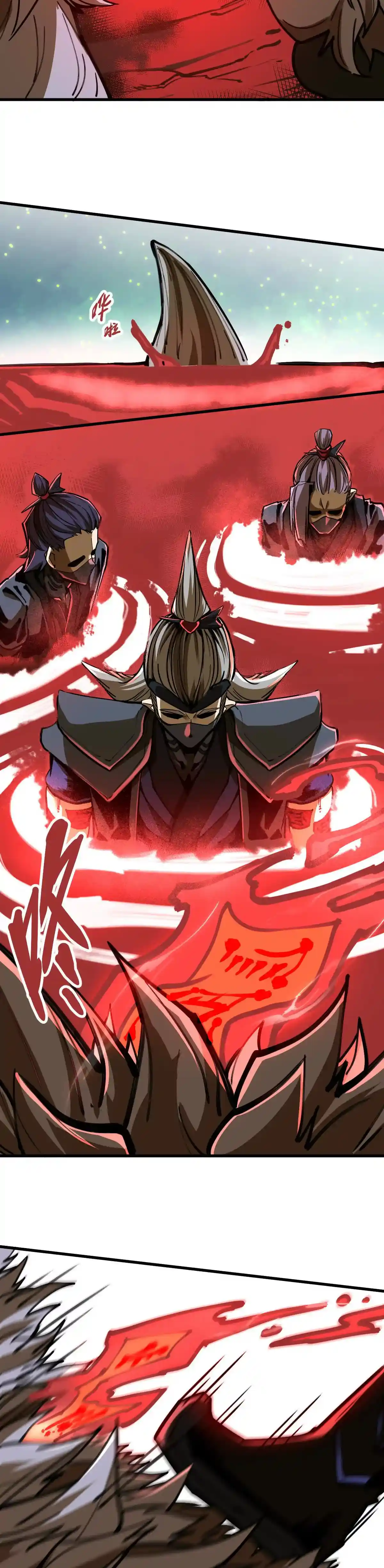Read Mi Secta es la más Fuerte con 100 Millones de Puntos ES Manga Online