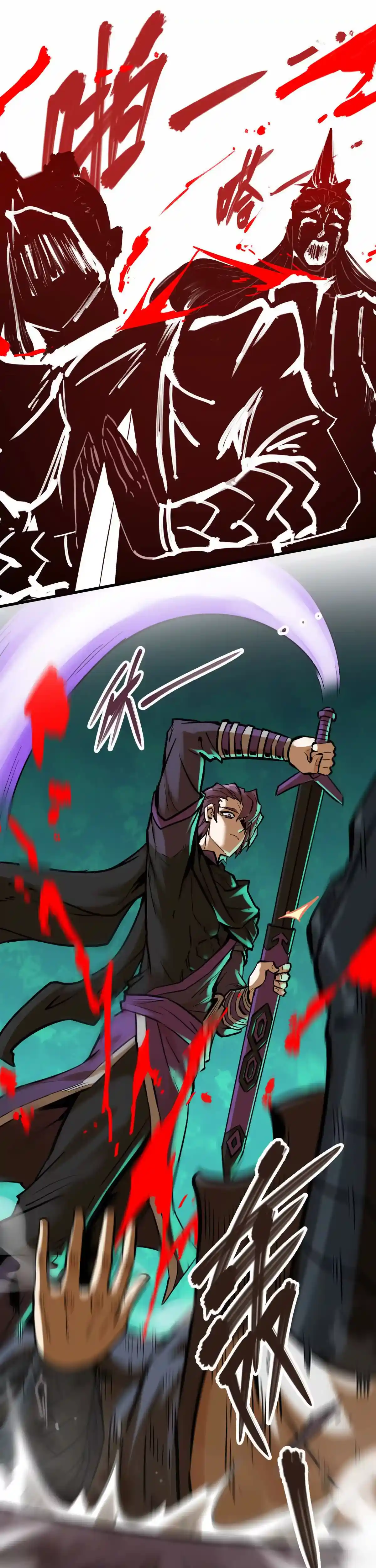 Read Mi Secta es la más Fuerte con 100 Millones de Puntos ES Manga Online
