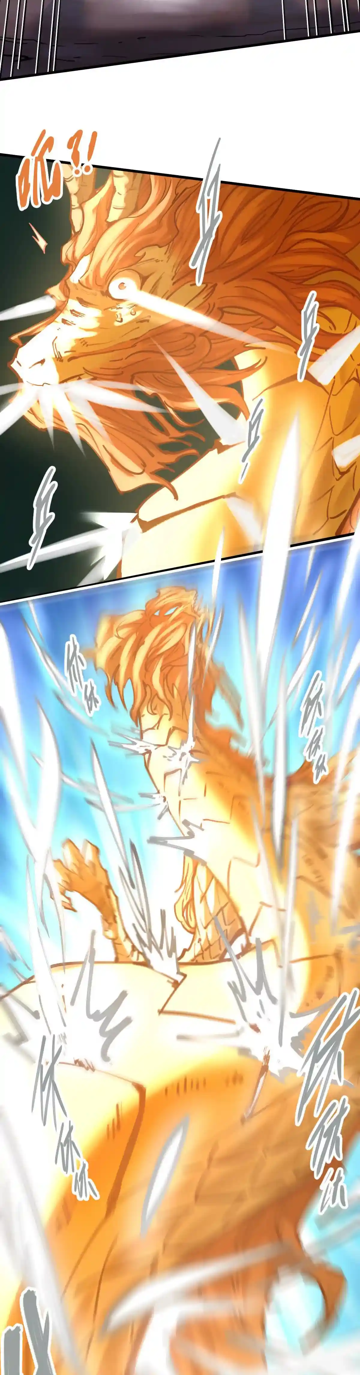 Read Mi Secta es la más Fuerte con 100 Millones de Puntos ES Manga Online