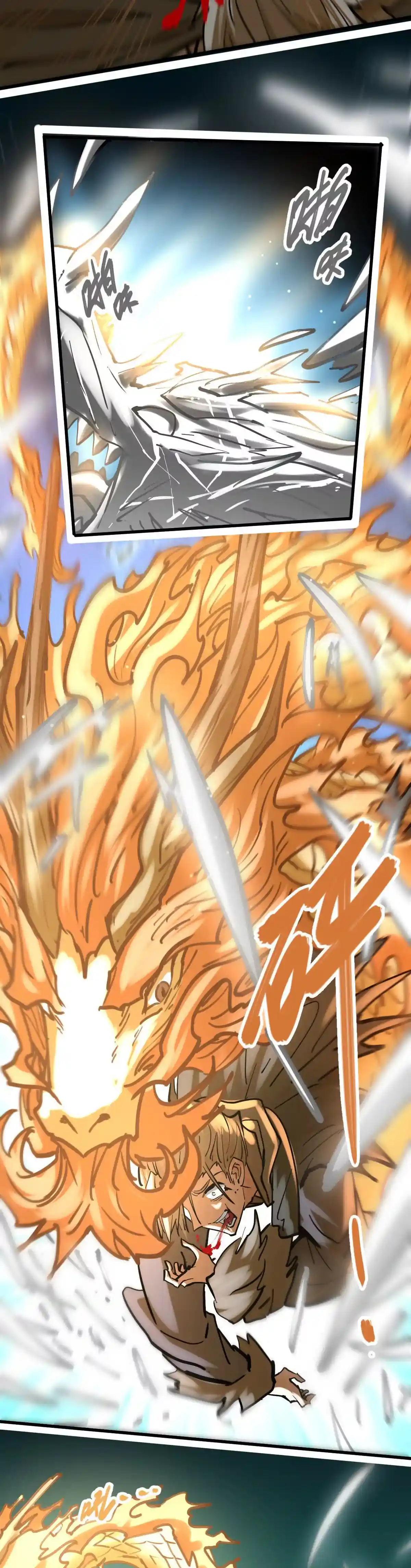 Read Mi Secta es la más Fuerte con 100 Millones de Puntos ES Manga Online