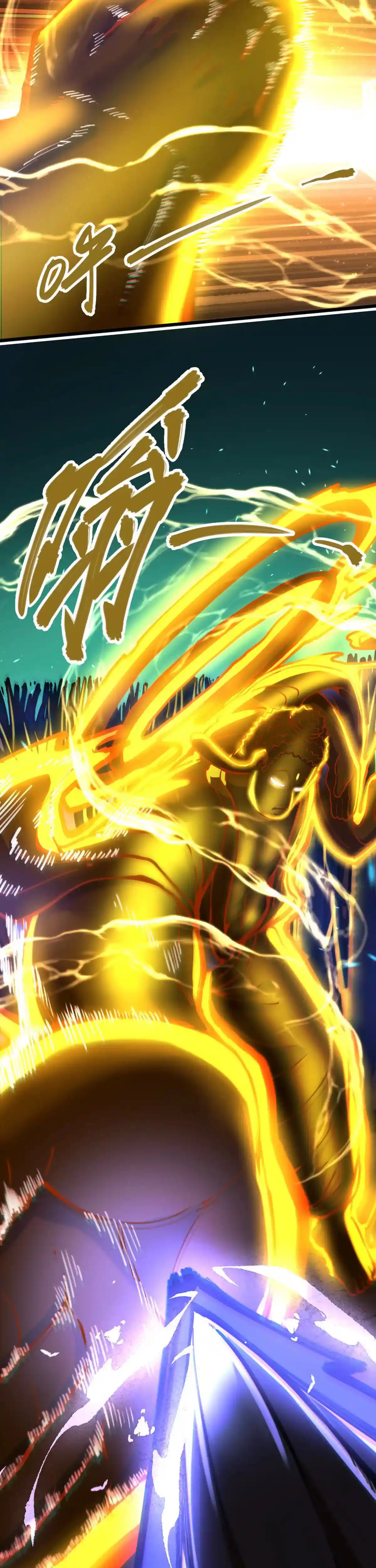 Read Mi Secta es la más Fuerte con 100 Millones de Puntos ES Manga Online