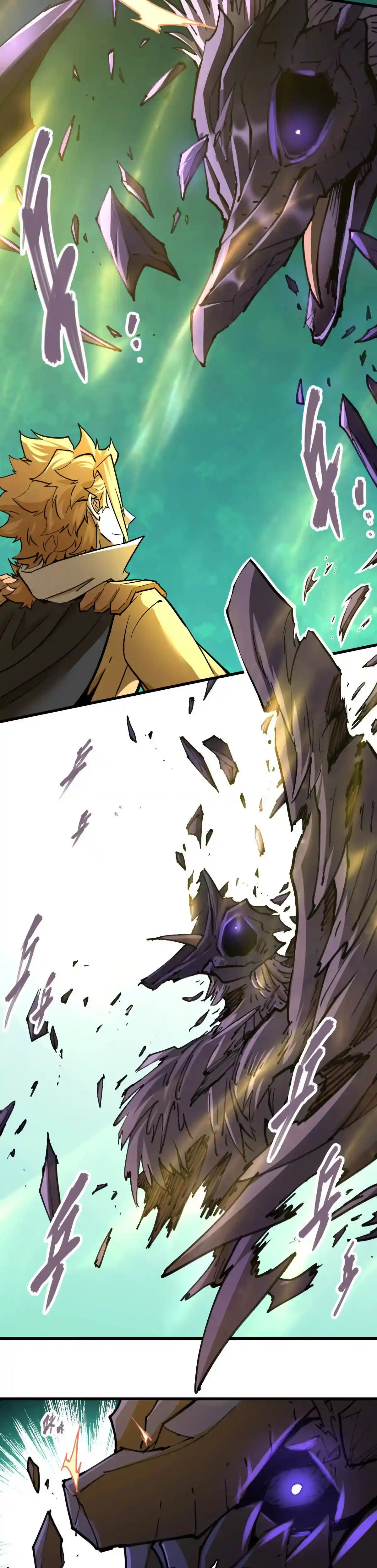 Read Mi Secta es la más Fuerte con 100 Millones de Puntos ES Manga Online