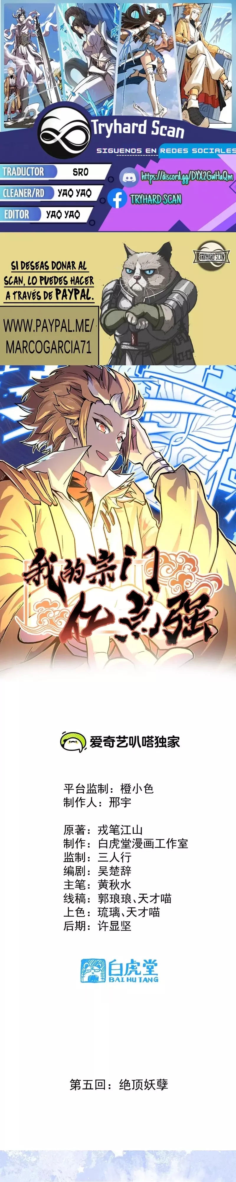 Read Mi Secta es la más Fuerte con 100 Millones de Puntos ES Manga Online