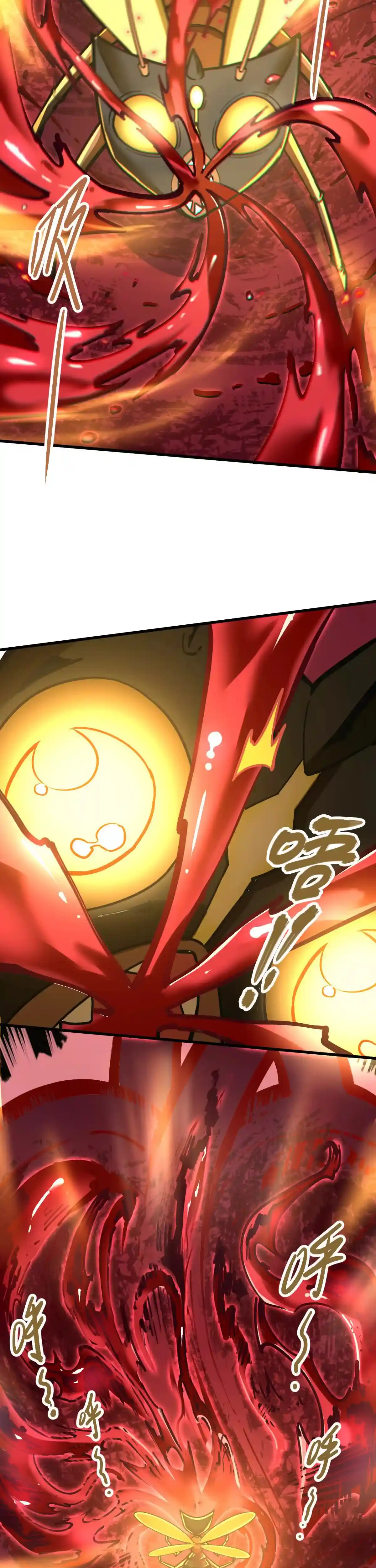 Read Mi Secta es la más Fuerte con 100 Millones de Puntos ES Manga Online