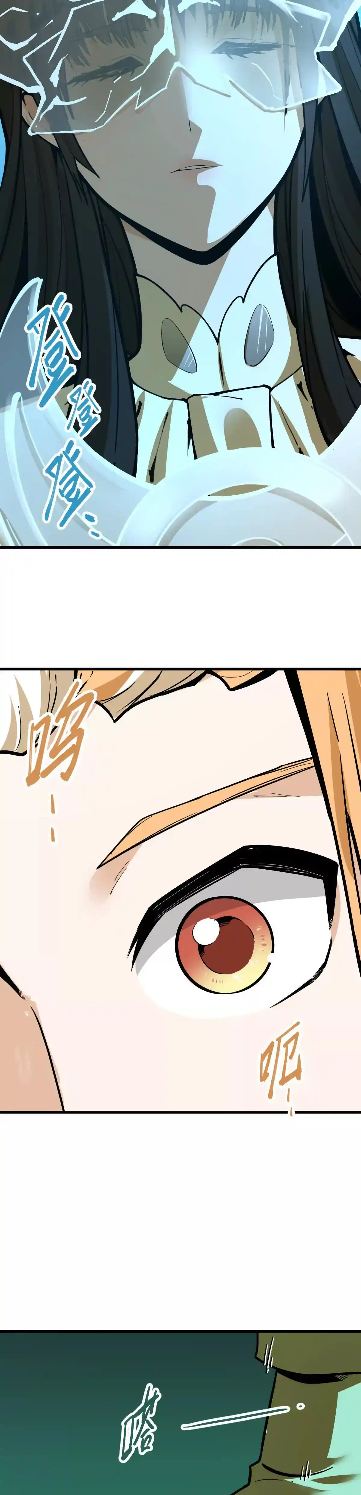 Read Mi Secta es la más Fuerte con 100 Millones de Puntos ES Manga Online
