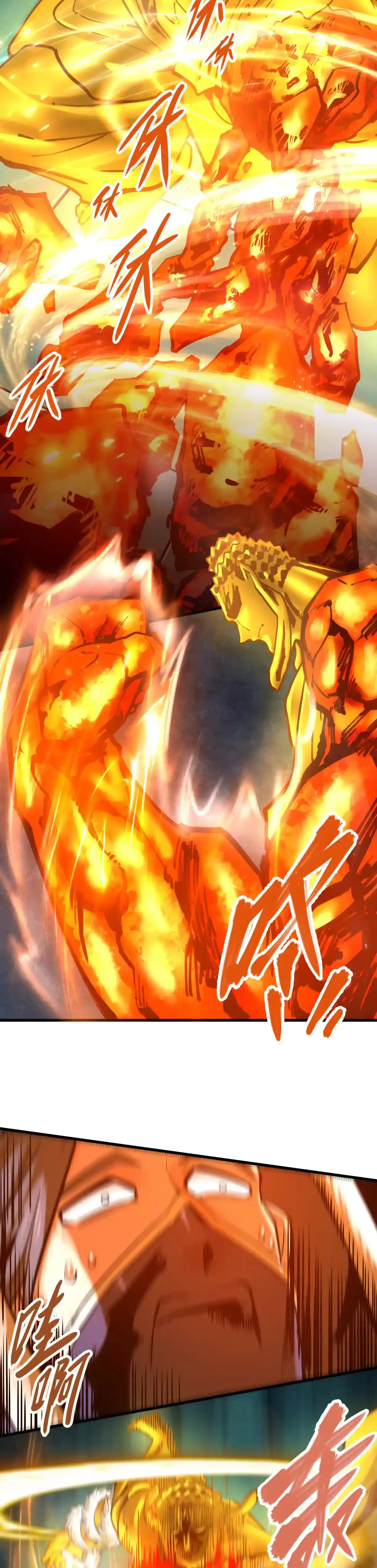 Read Mi Secta es la más Fuerte con 100 Millones de Puntos ES Manga Online