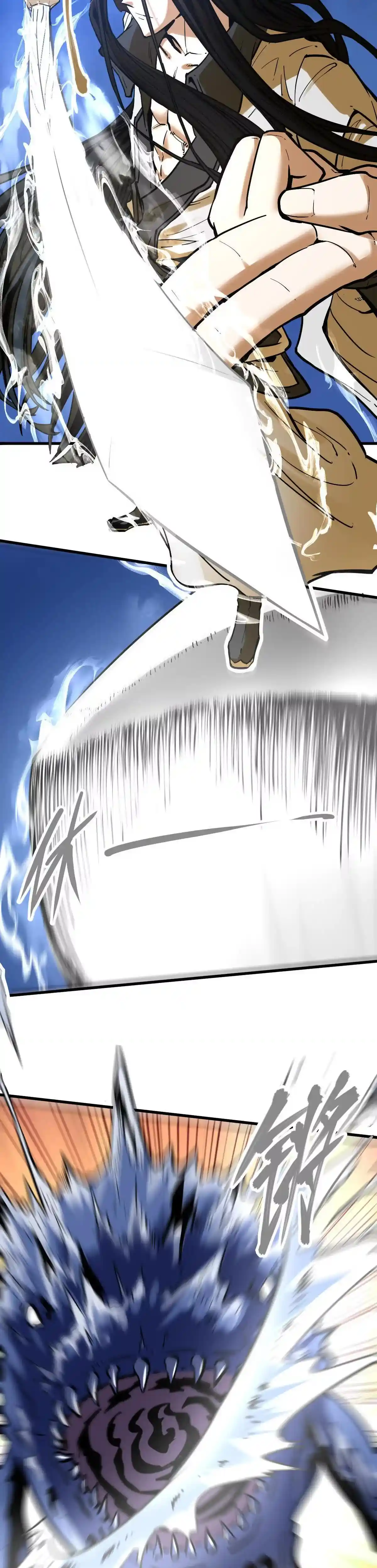 Read Mi Secta es la más Fuerte con 100 Millones de Puntos ES Manga Online