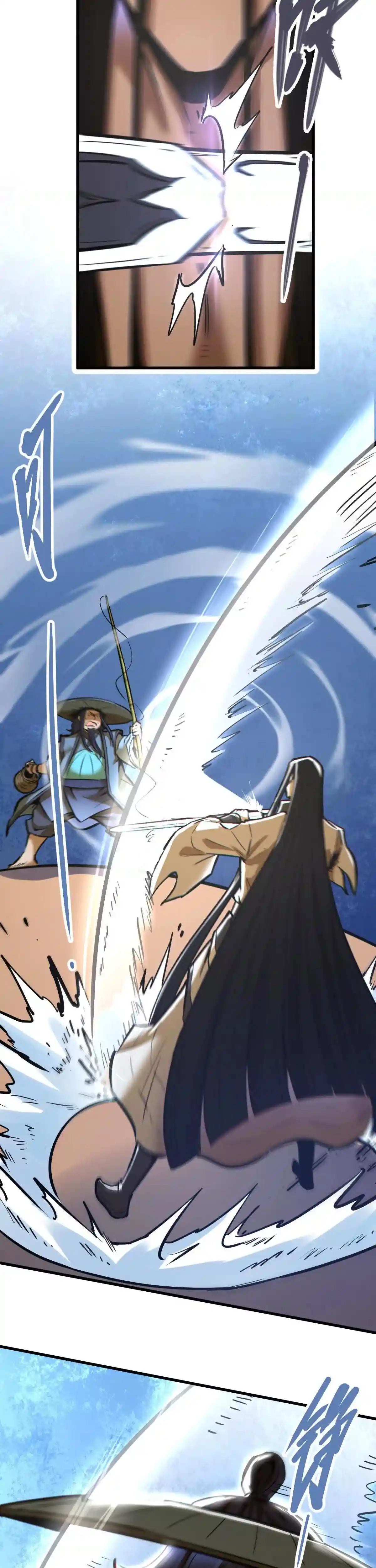 Read Mi Secta es la más Fuerte con 100 Millones de Puntos ES Manga Online