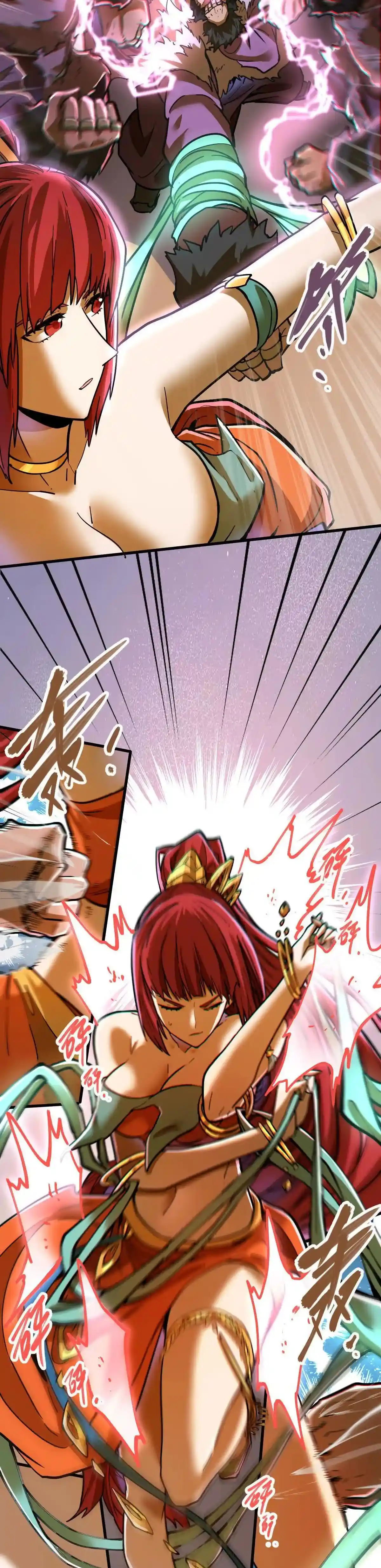 Read Mi Secta es la más Fuerte con 100 Millones de Puntos ES Manga Online
