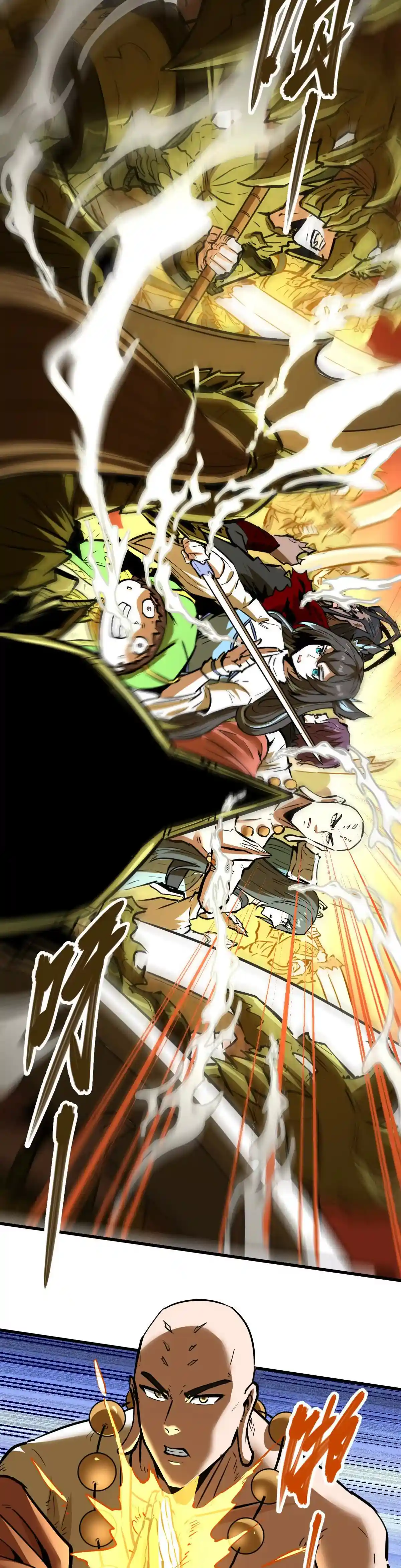 Read Mi Secta es la más Fuerte con 100 Millones de Puntos ES Manga Online