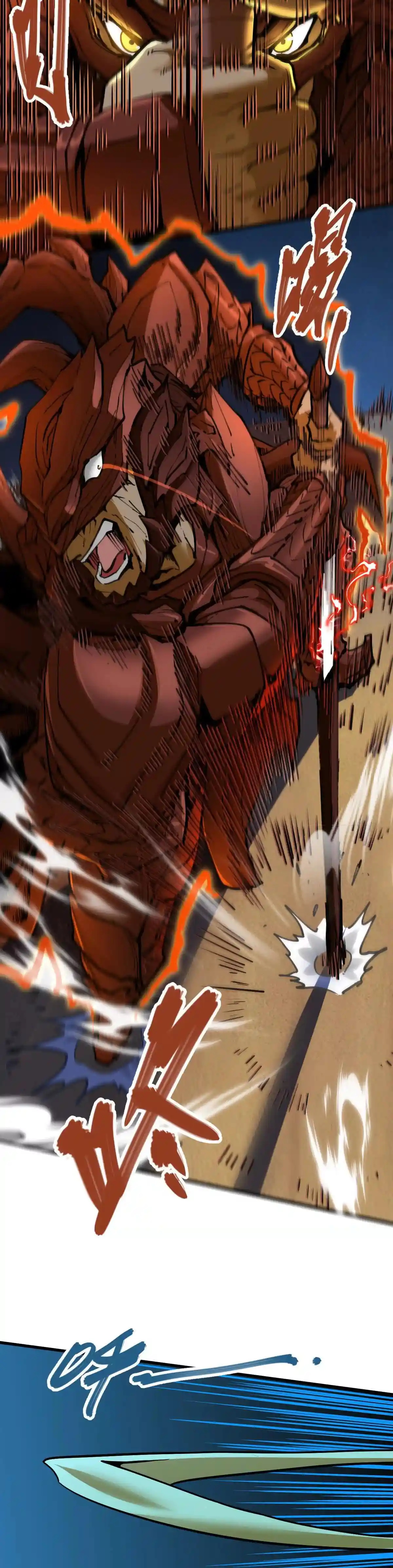 Read Mi Secta es la más Fuerte con 100 Millones de Puntos ES Manga Online
