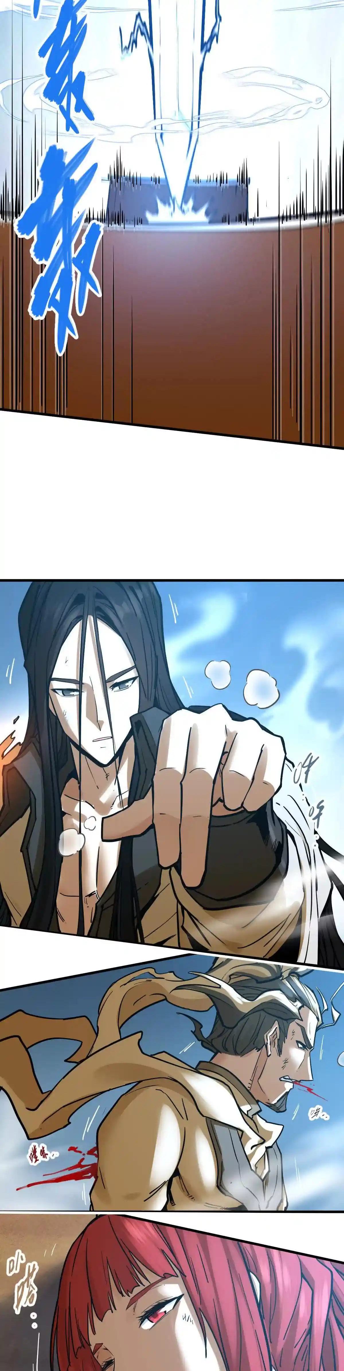 Read Mi Secta es la más Fuerte con 100 Millones de Puntos ES Manga Online