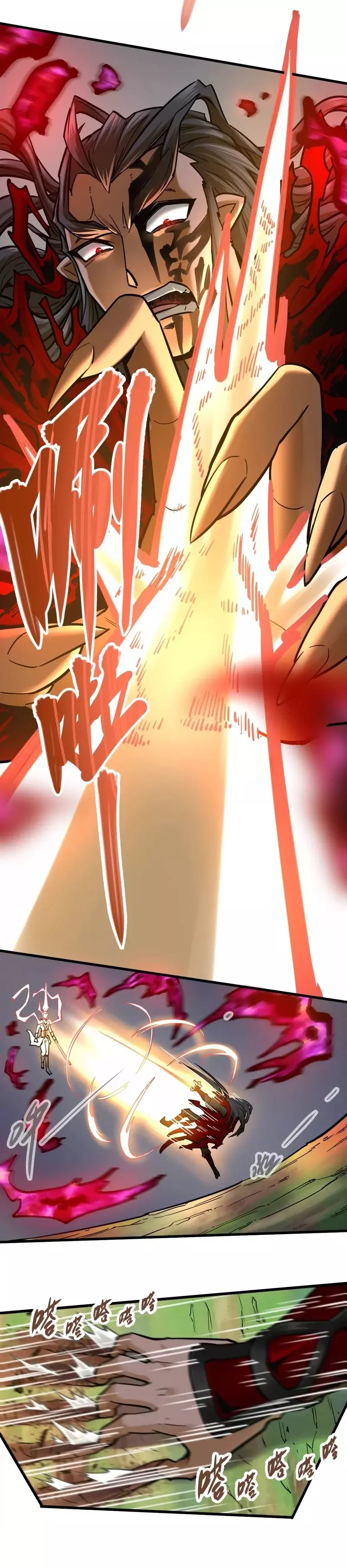 Read Mi Secta es la más Fuerte con 100 Millones de Puntos ES Manga Online