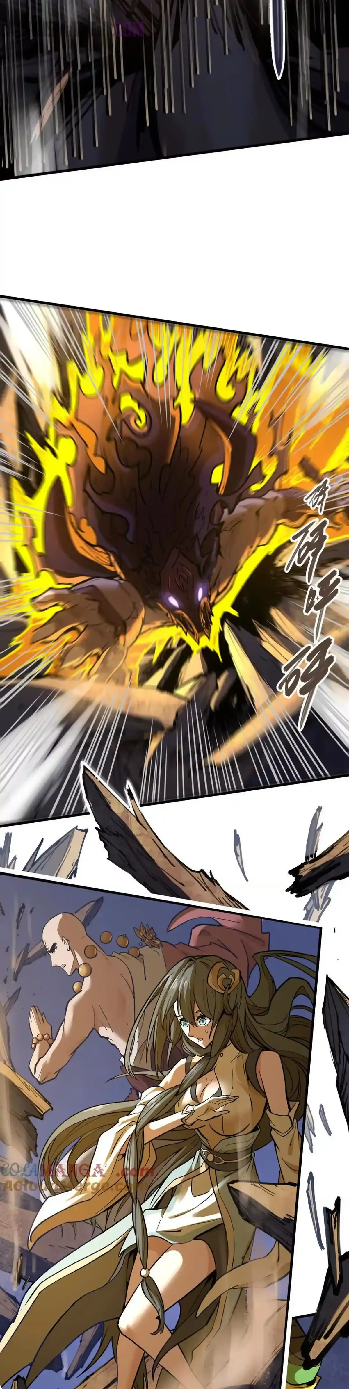 Read Mi Secta es la más Fuerte con 100 Millones de Puntos ES Manga Online