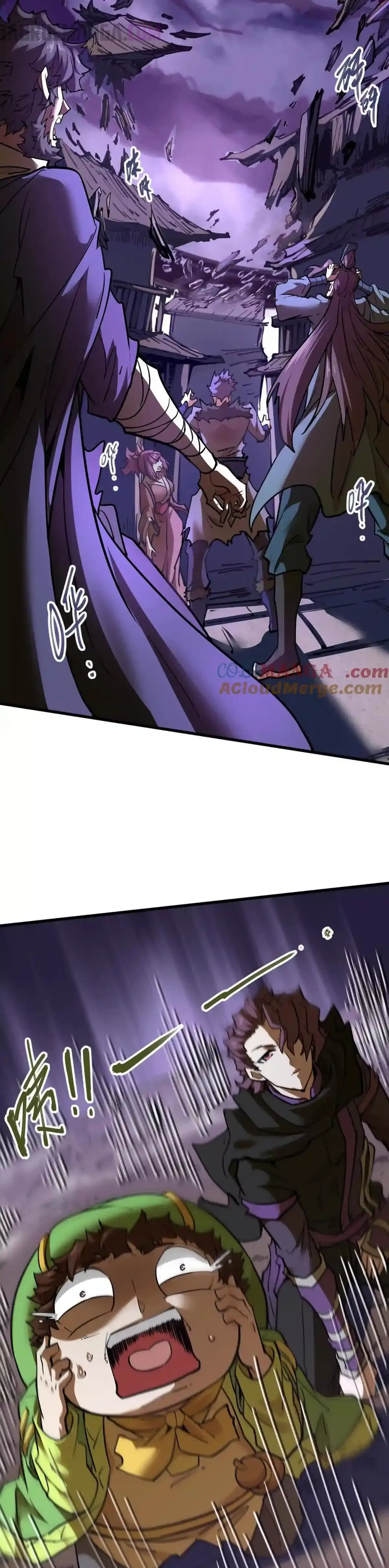 Read Mi Secta es la más Fuerte con 100 Millones de Puntos ES Manga Online
