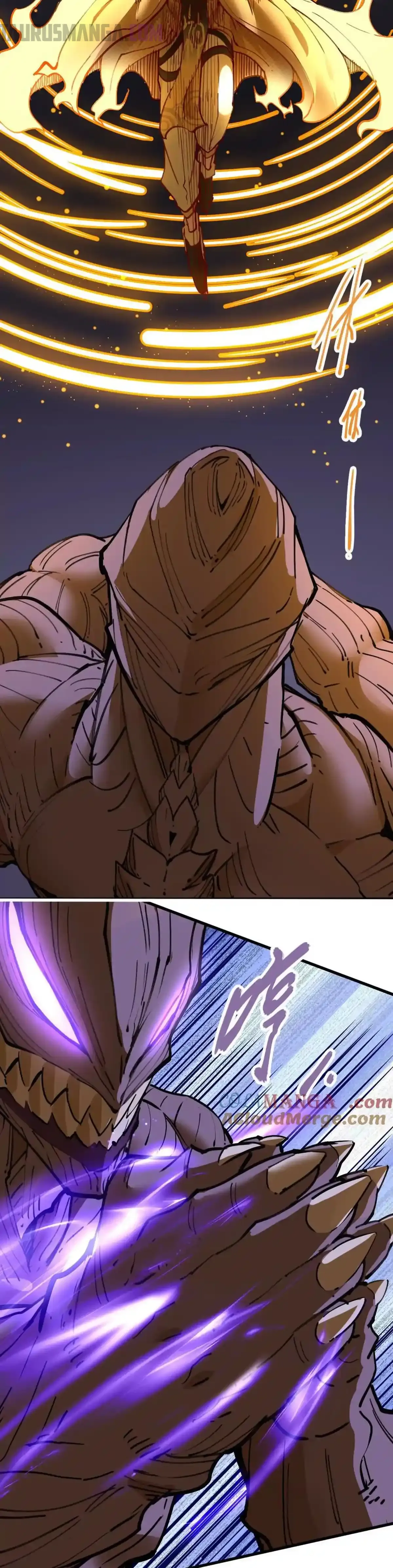 Read Mi Secta es la más Fuerte con 100 Millones de Puntos ES Manga Online