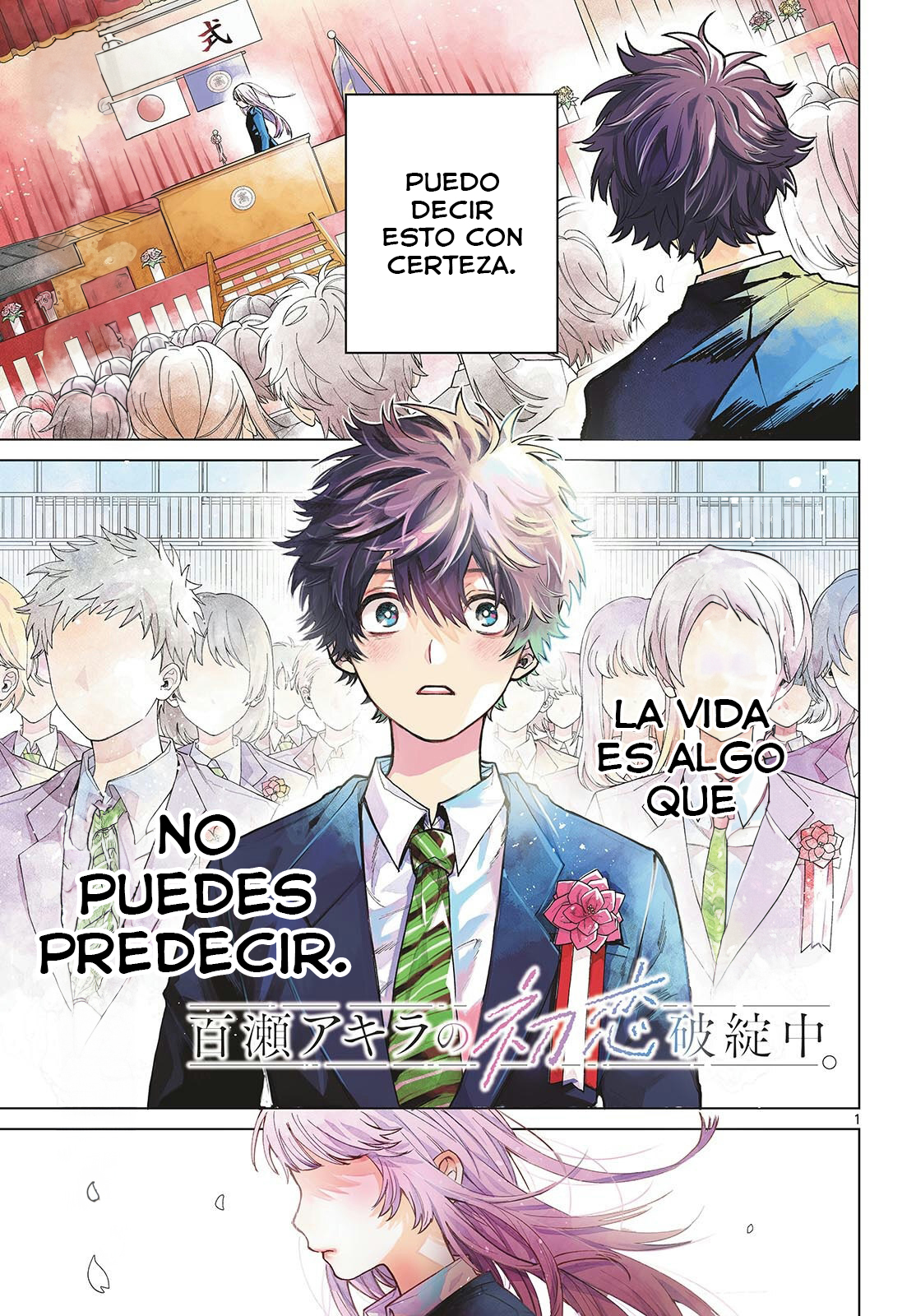 Read Momose Akira no Hatsukoi Hatan-chuu ES Manga Online