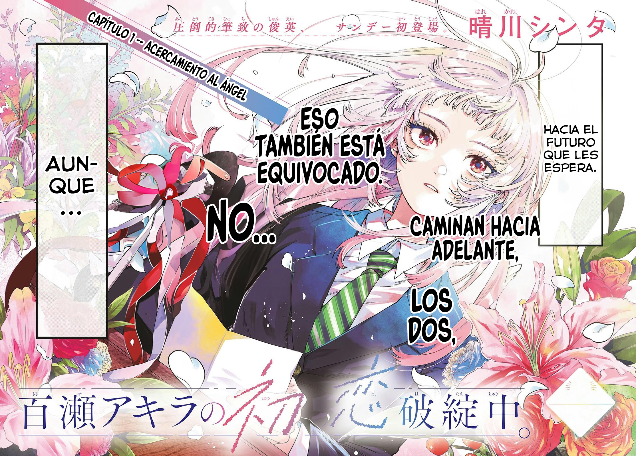 Read Momose Akira no Hatsukoi Hatan-chuu ES Manga Online