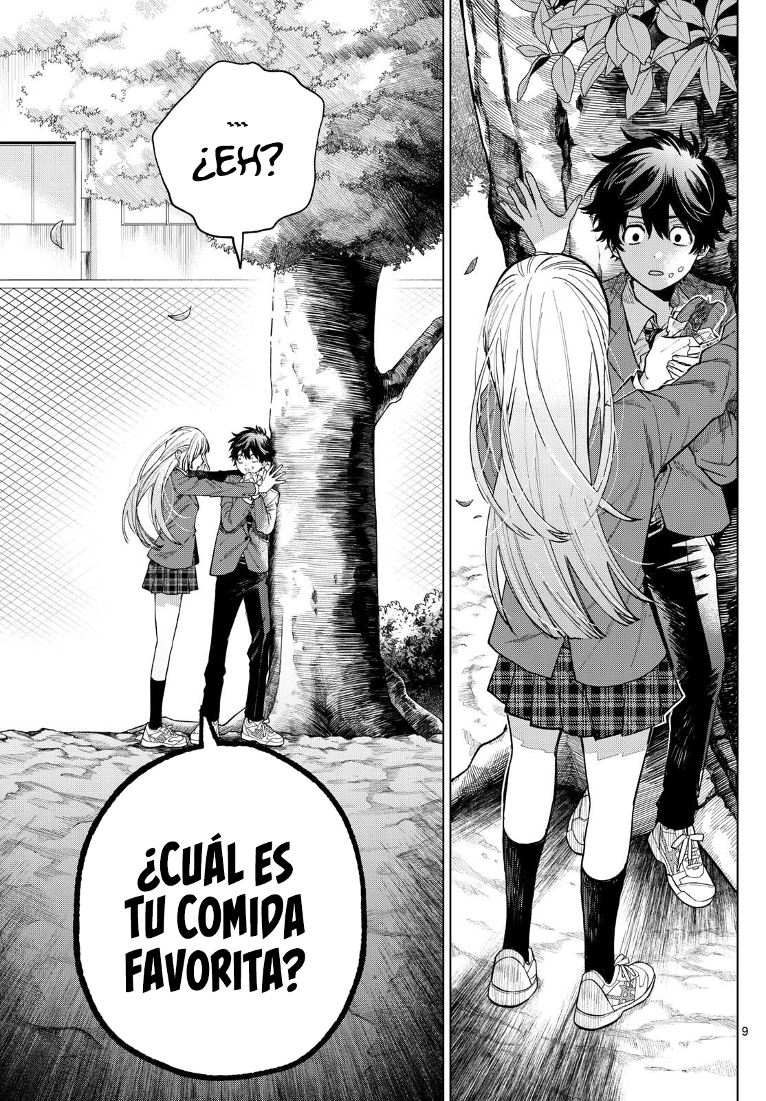 Read Momose Akira no Hatsukoi Hatan-chuu ES Manga Online