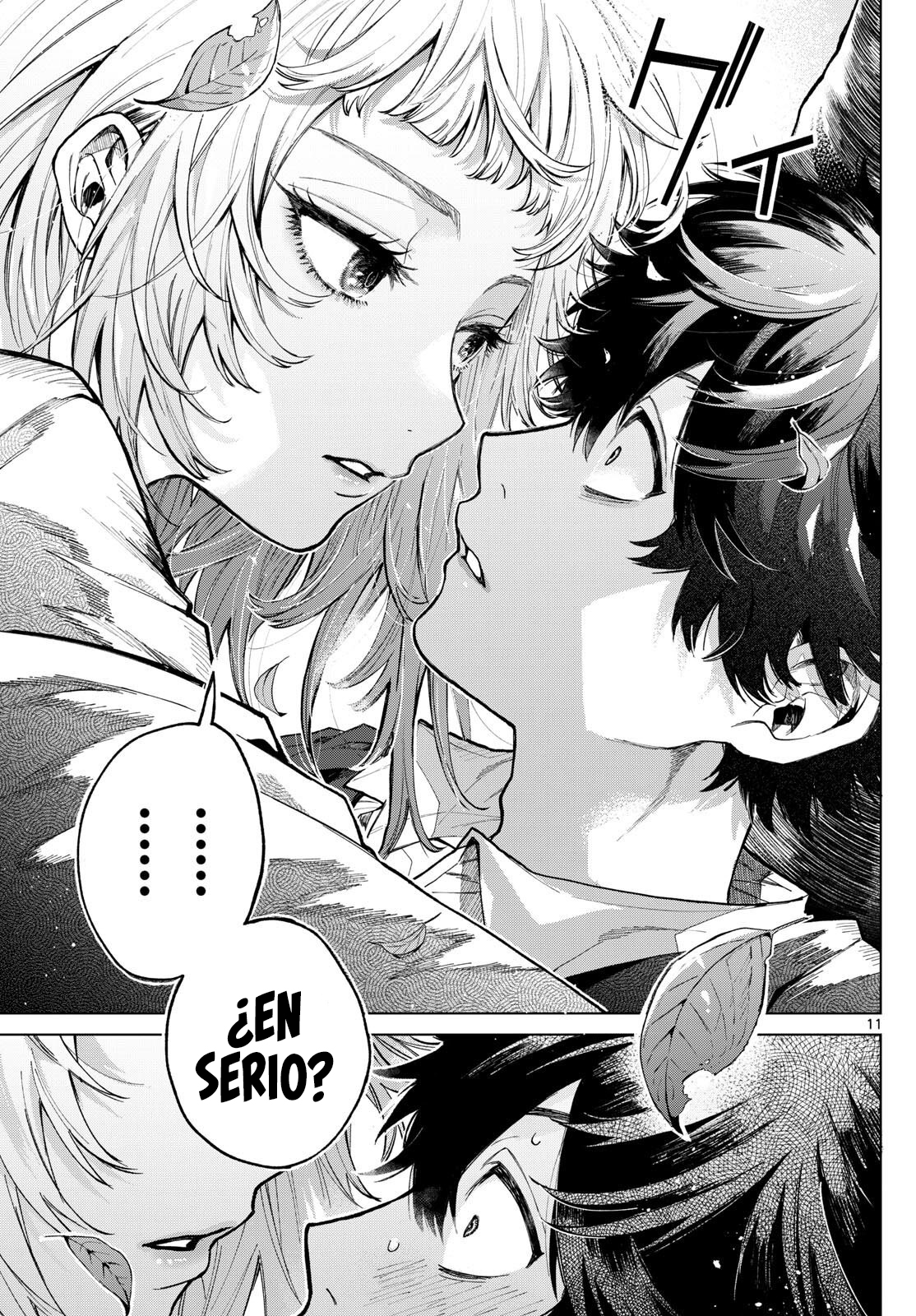 Read Momose Akira no Hatsukoi Hatan-chuu ES Manga Online