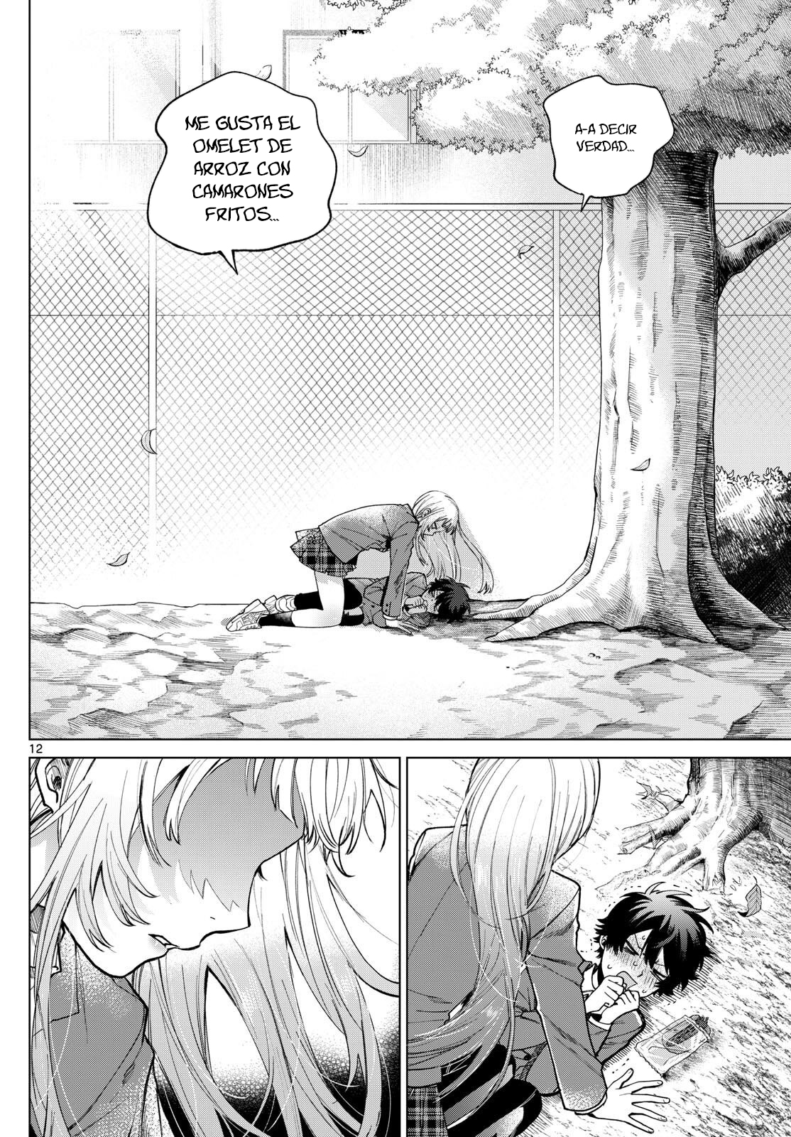 Read Momose Akira no Hatsukoi Hatan-chuu ES Manga Online