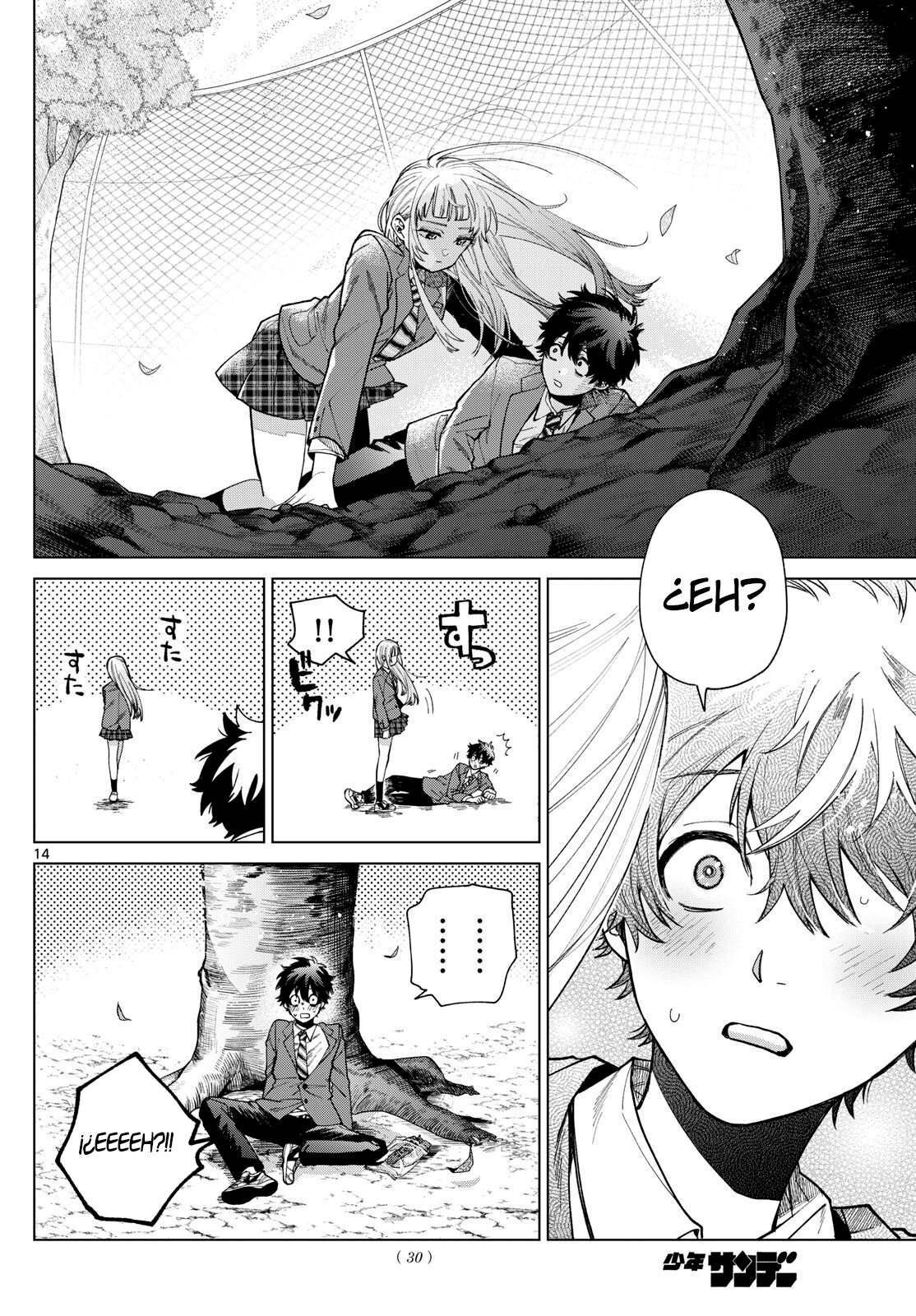 Read Momose Akira no Hatsukoi Hatan-chuu ES Manga Online