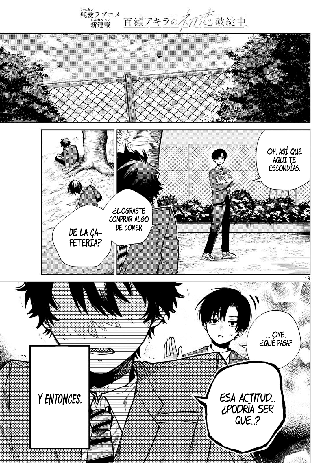 Read Momose Akira no Hatsukoi Hatan-chuu ES Manga Online