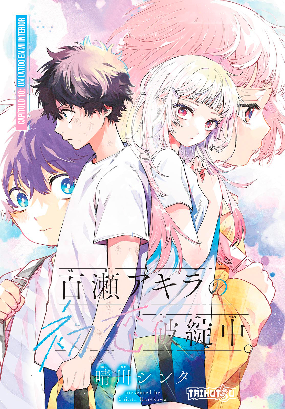 Read Momose Akira no Hatsukoi Hatan-chuu ES Manga Online