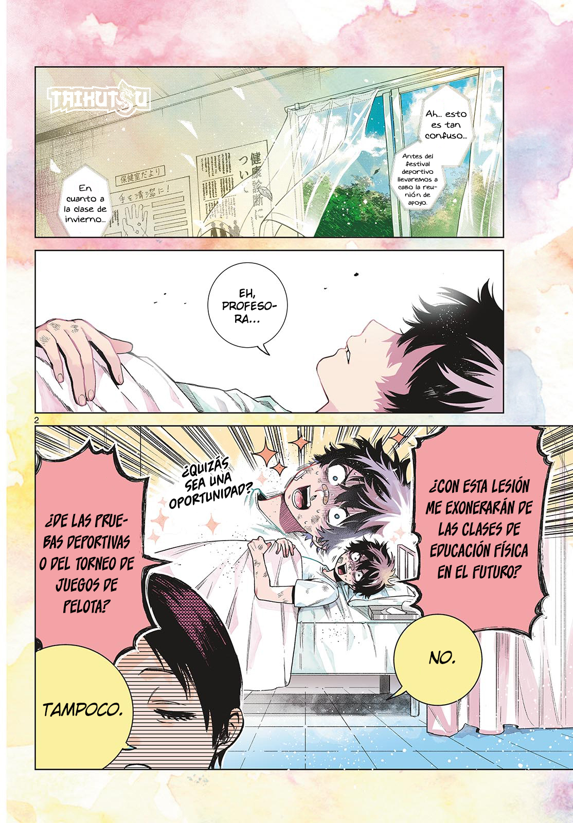 Read Momose Akira no Hatsukoi Hatan-chuu ES Manga Online
