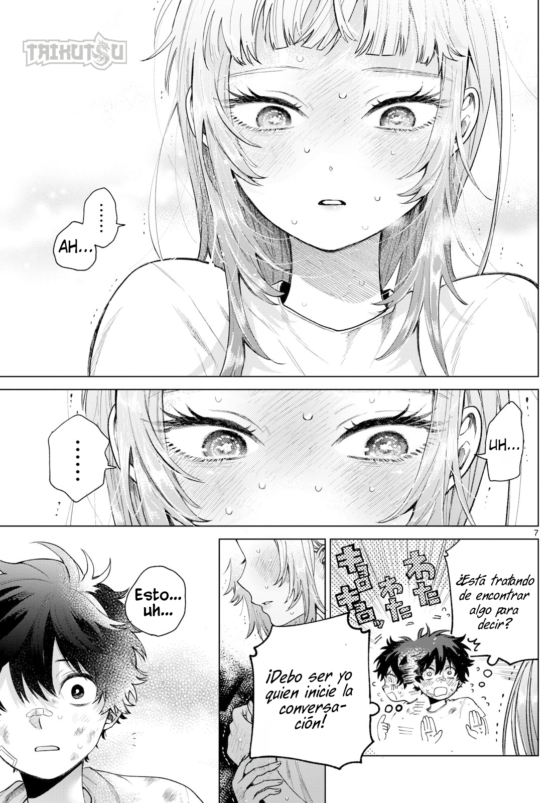 Read Momose Akira no Hatsukoi Hatan-chuu ES Manga Online