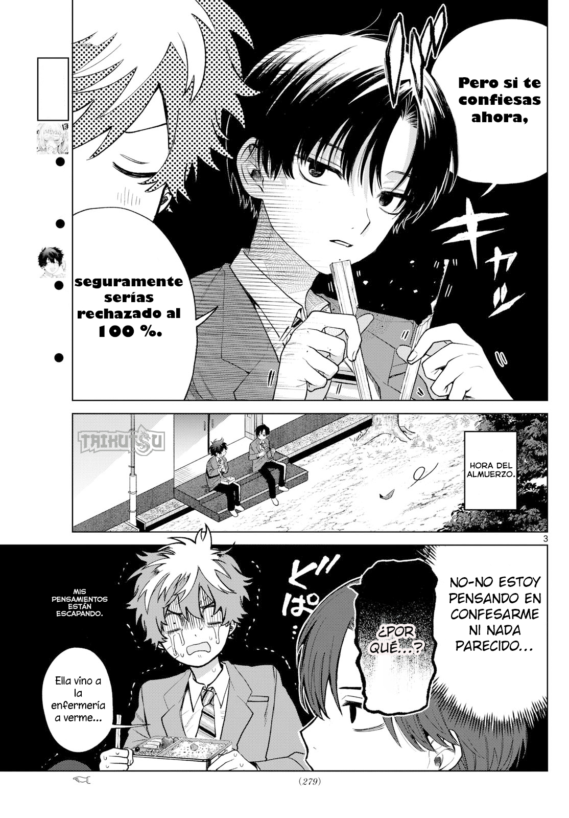 Read Momose Akira no Hatsukoi Hatan-chuu ES Manga Online