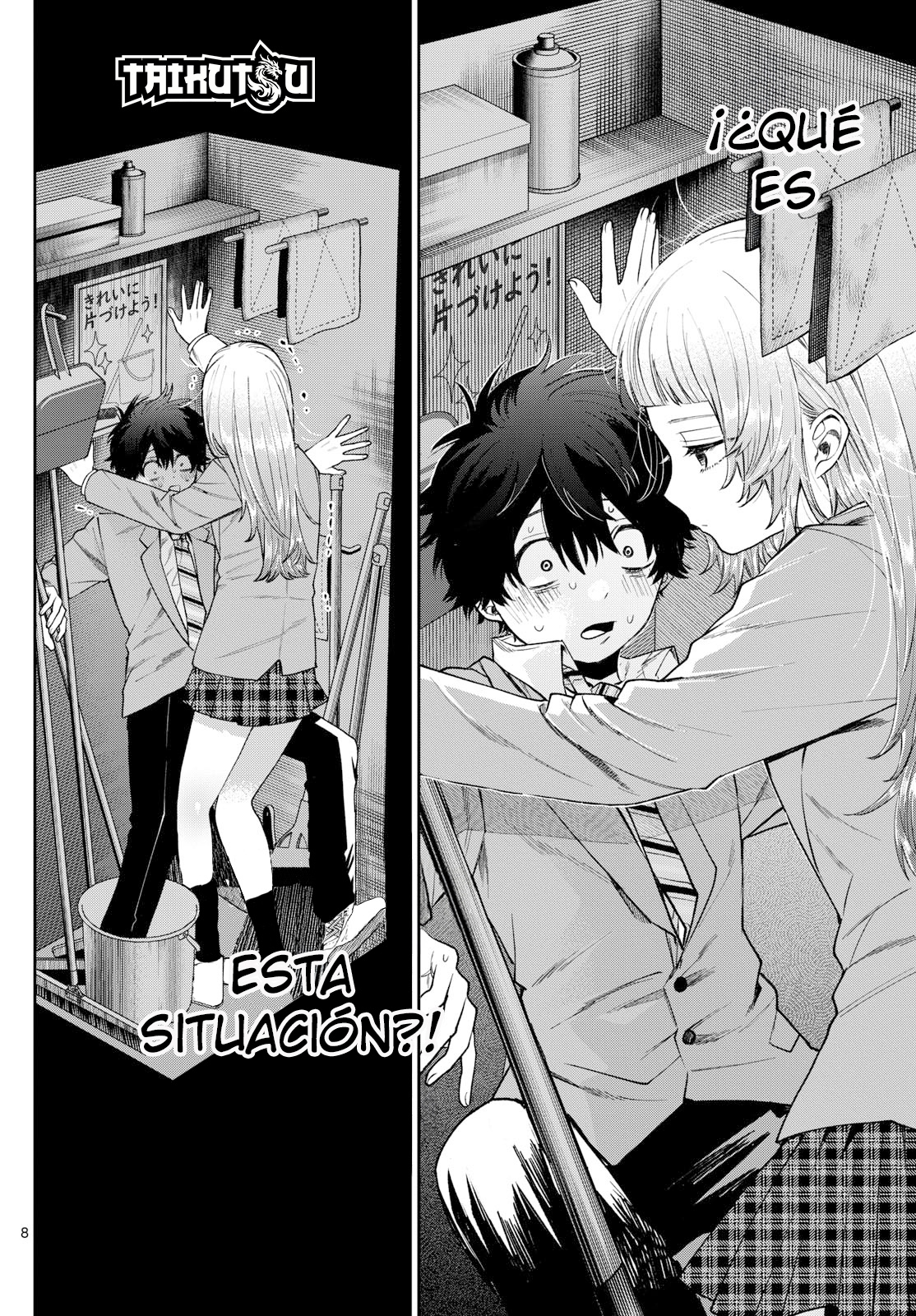 Read Momose Akira no Hatsukoi Hatan-chuu ES Manga Online