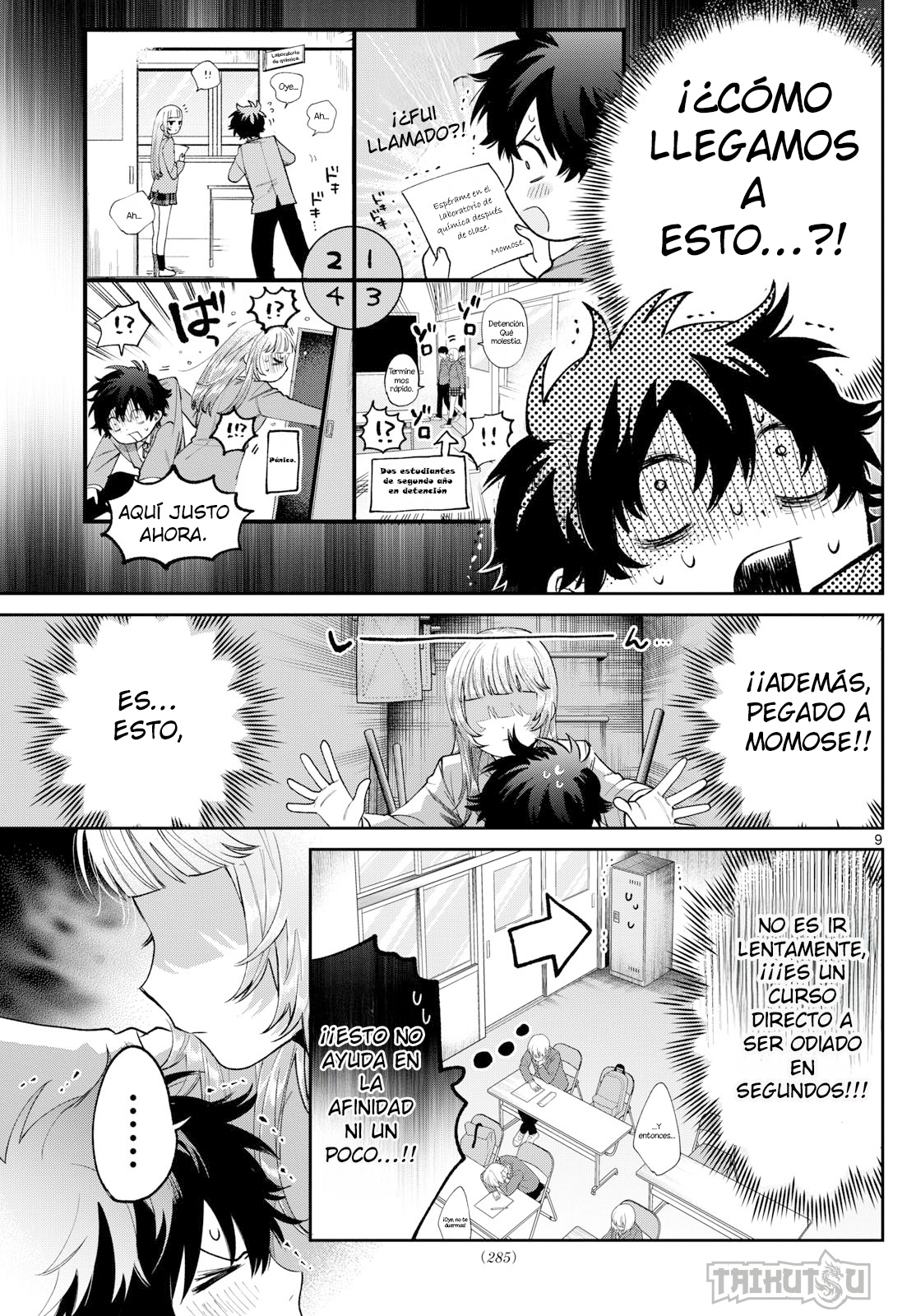 Read Momose Akira no Hatsukoi Hatan-chuu ES Manga Online
