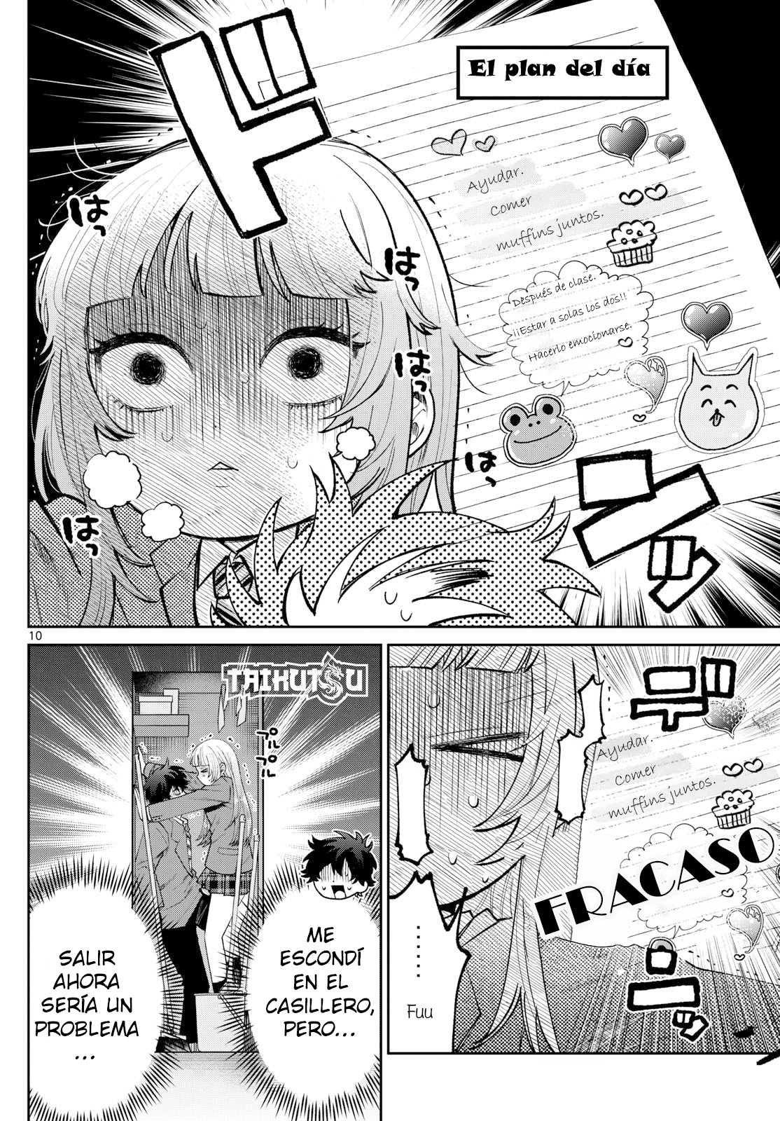 Read Momose Akira no Hatsukoi Hatan-chuu ES Manga Online