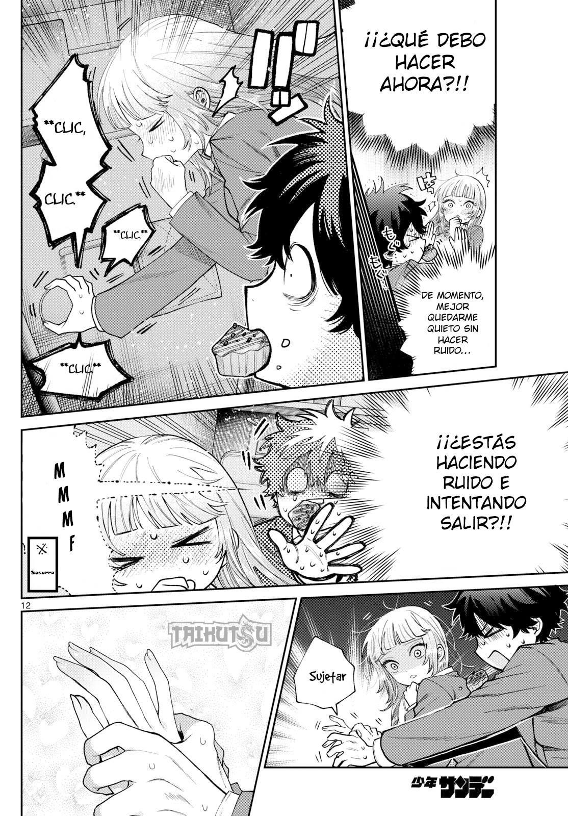 Read Momose Akira no Hatsukoi Hatan-chuu ES Manga Online