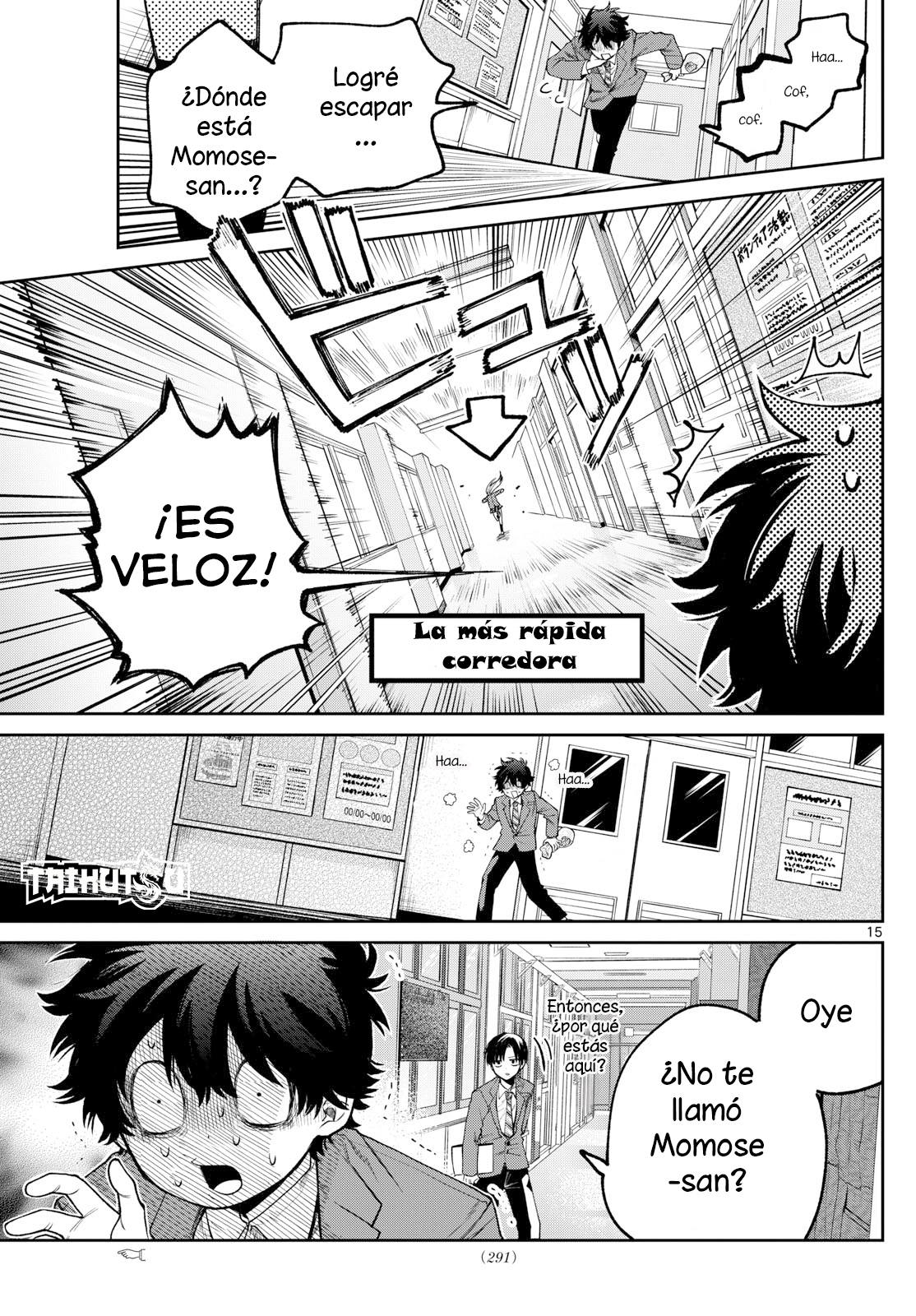 Read Momose Akira no Hatsukoi Hatan-chuu ES Manga Online