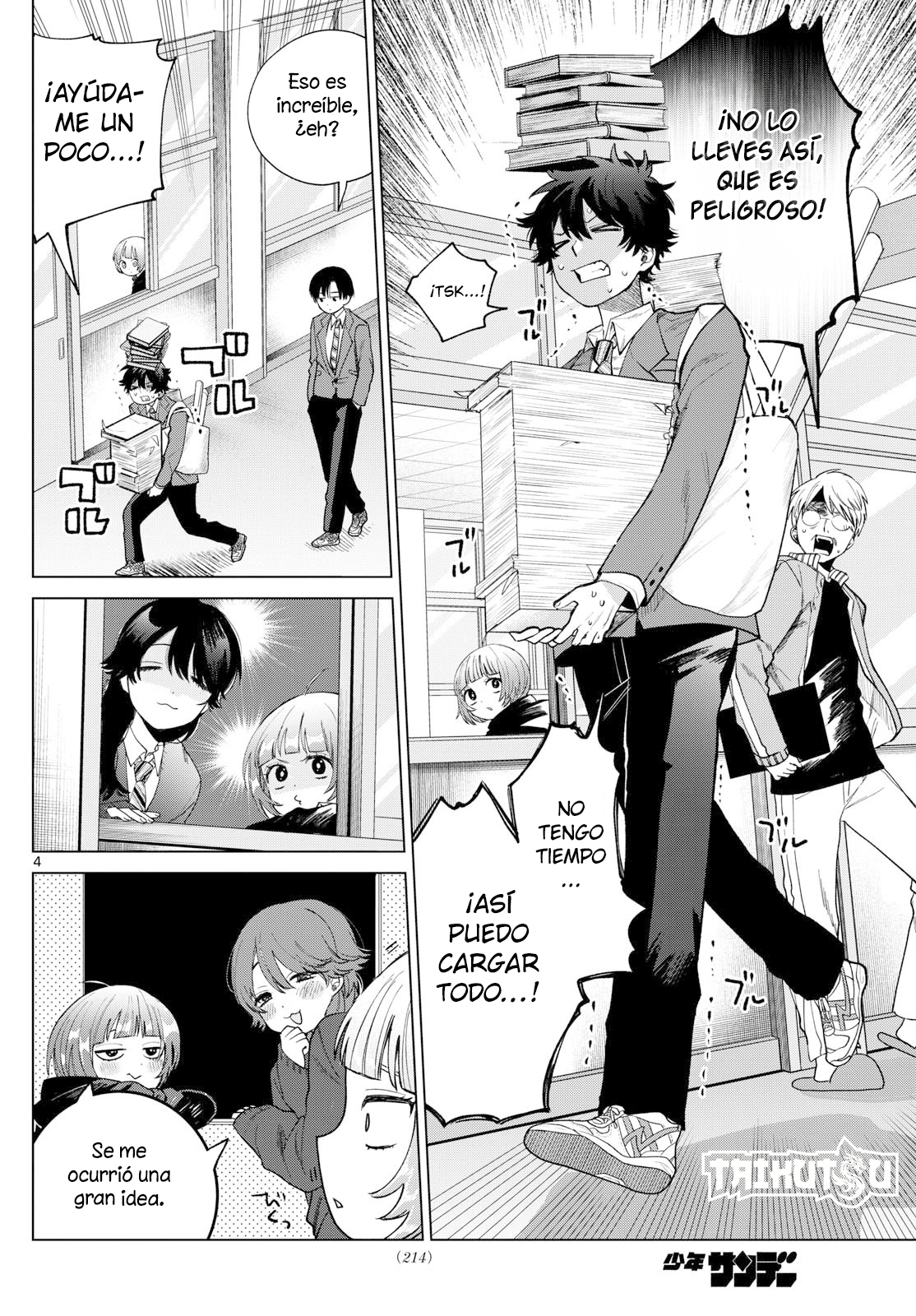 Read Momose Akira no Hatsukoi Hatan-chuu ES Manga Online