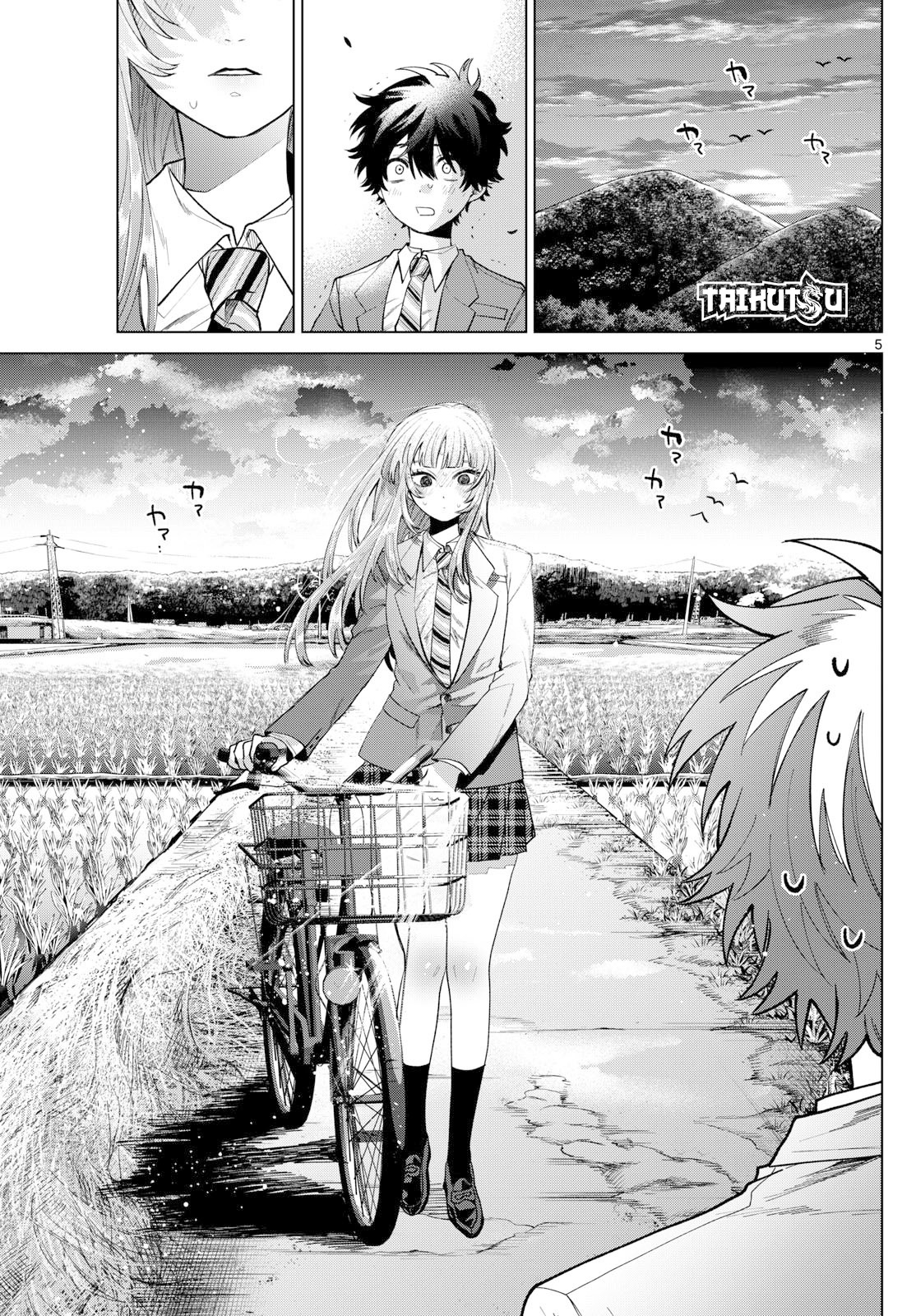 Read Momose Akira no Hatsukoi Hatan-chuu ES Manga Online