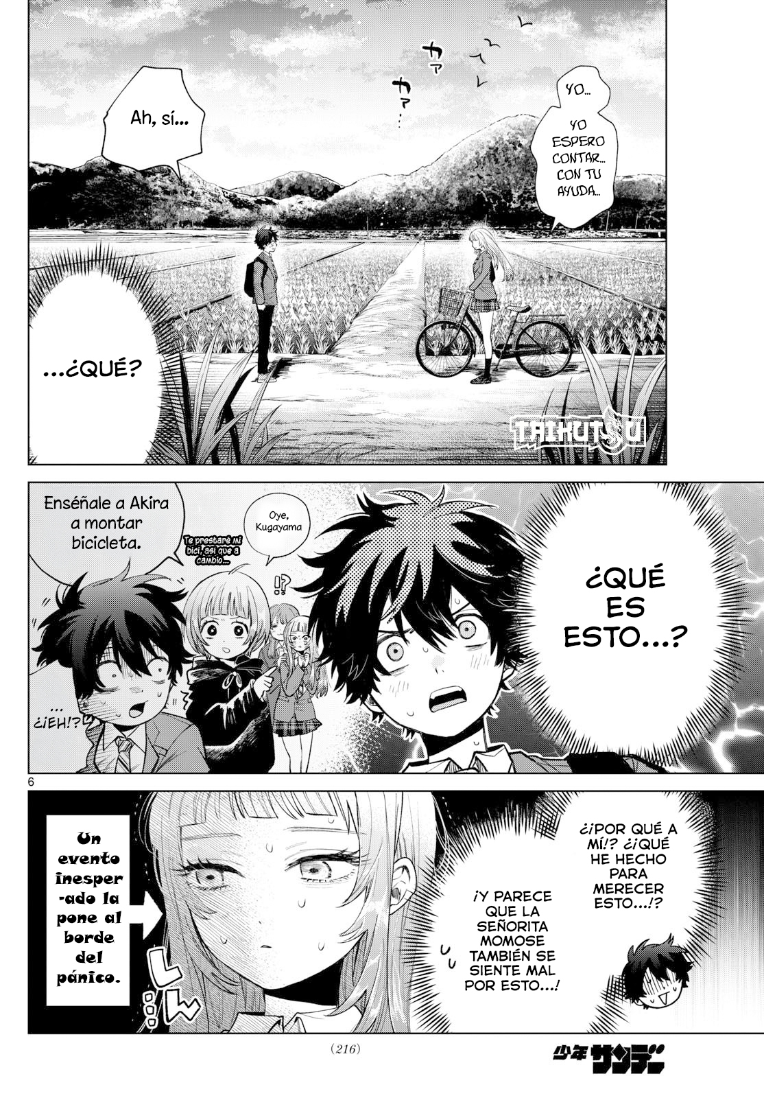 Read Momose Akira no Hatsukoi Hatan-chuu ES Manga Online