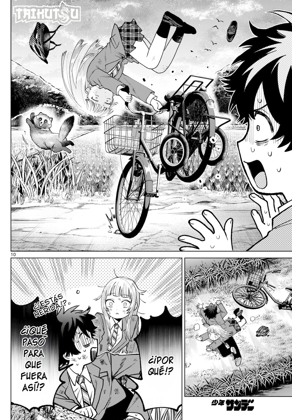 Read Momose Akira no Hatsukoi Hatan-chuu ES Manga Online