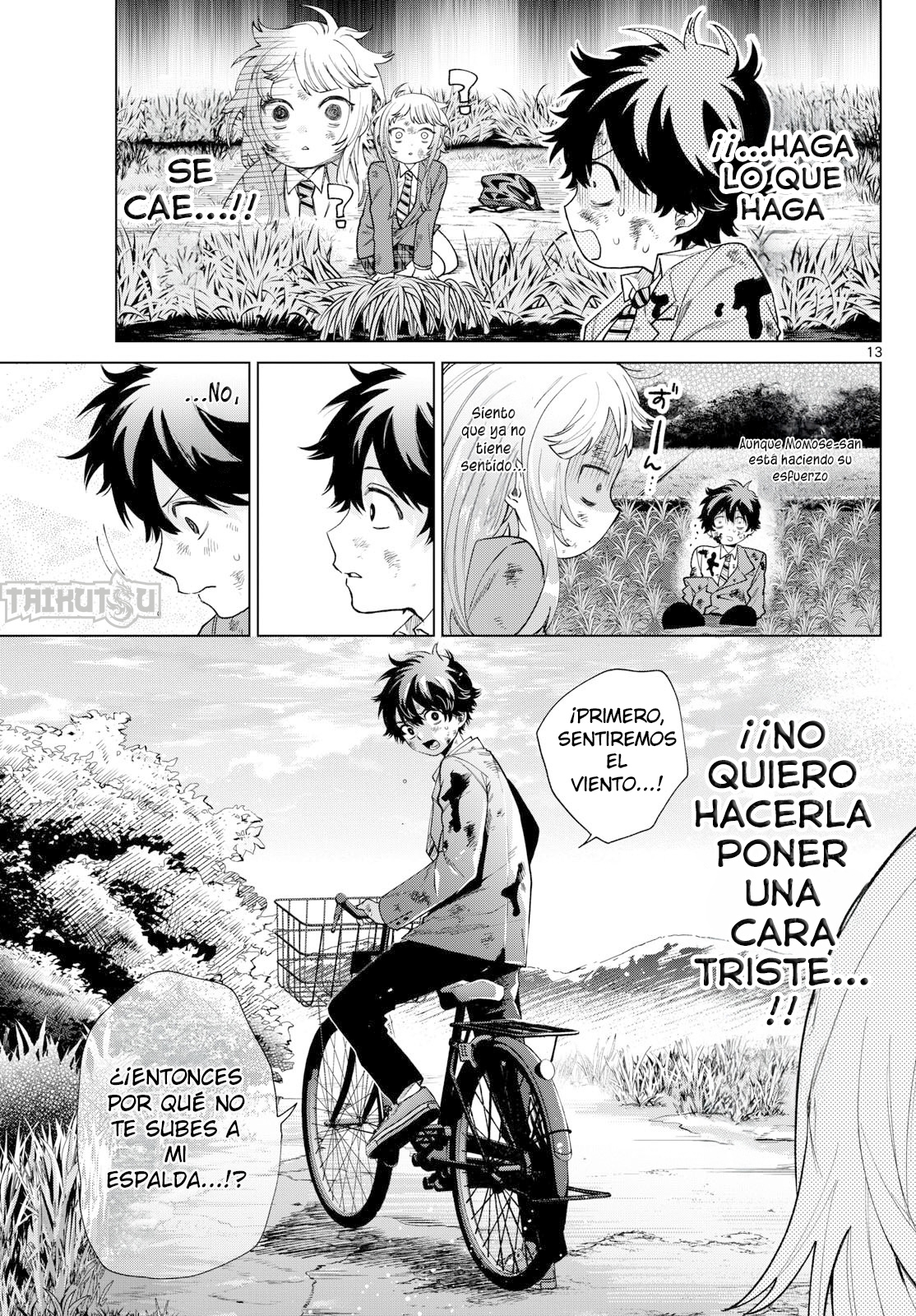 Read Momose Akira no Hatsukoi Hatan-chuu ES Manga Online