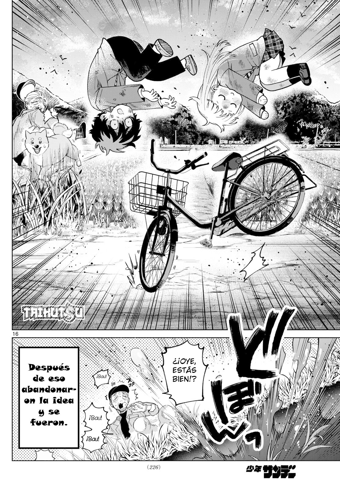 Read Momose Akira no Hatsukoi Hatan-chuu ES Manga Online