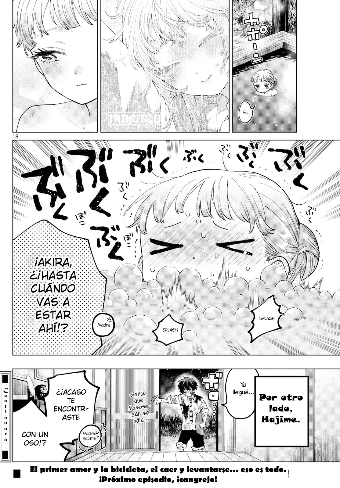 Read Momose Akira no Hatsukoi Hatan-chuu ES Manga Online