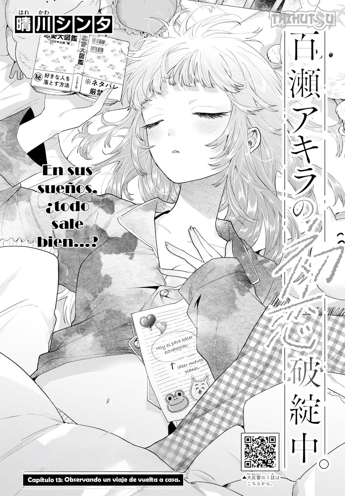 Read Momose Akira no Hatsukoi Hatan-chuu ES Manga Online