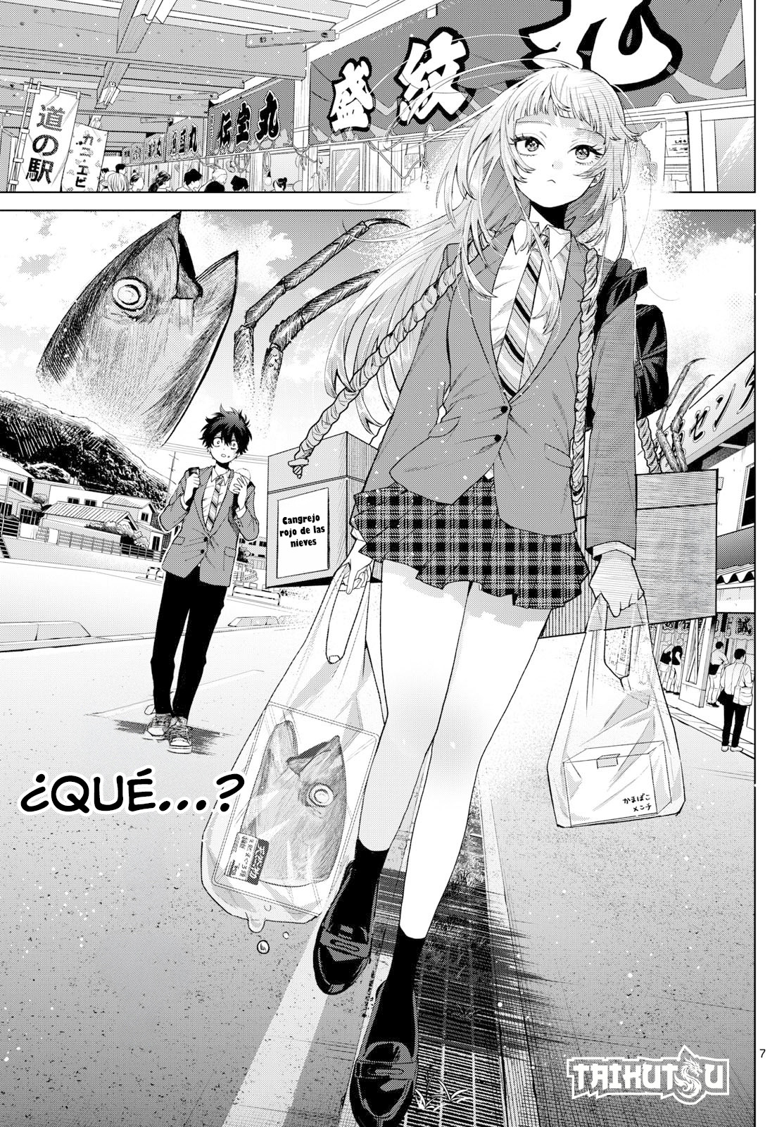 Read Momose Akira no Hatsukoi Hatan-chuu ES Manga Online