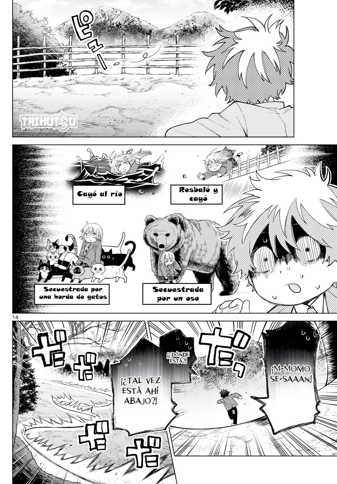 Read Momose Akira no Hatsukoi Hatan-chuu ES Manga Online