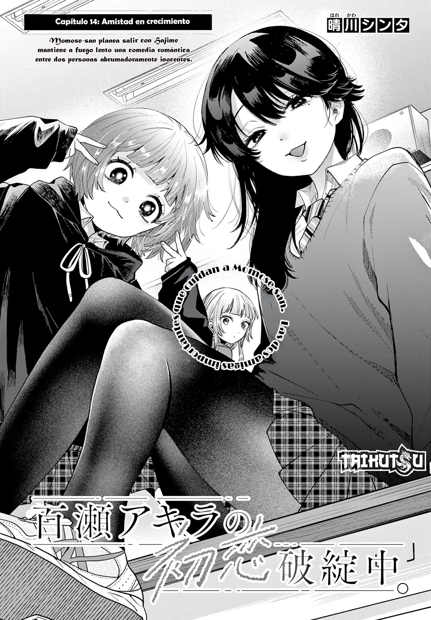 Read Momose Akira no Hatsukoi Hatan-chuu ES Manga Online