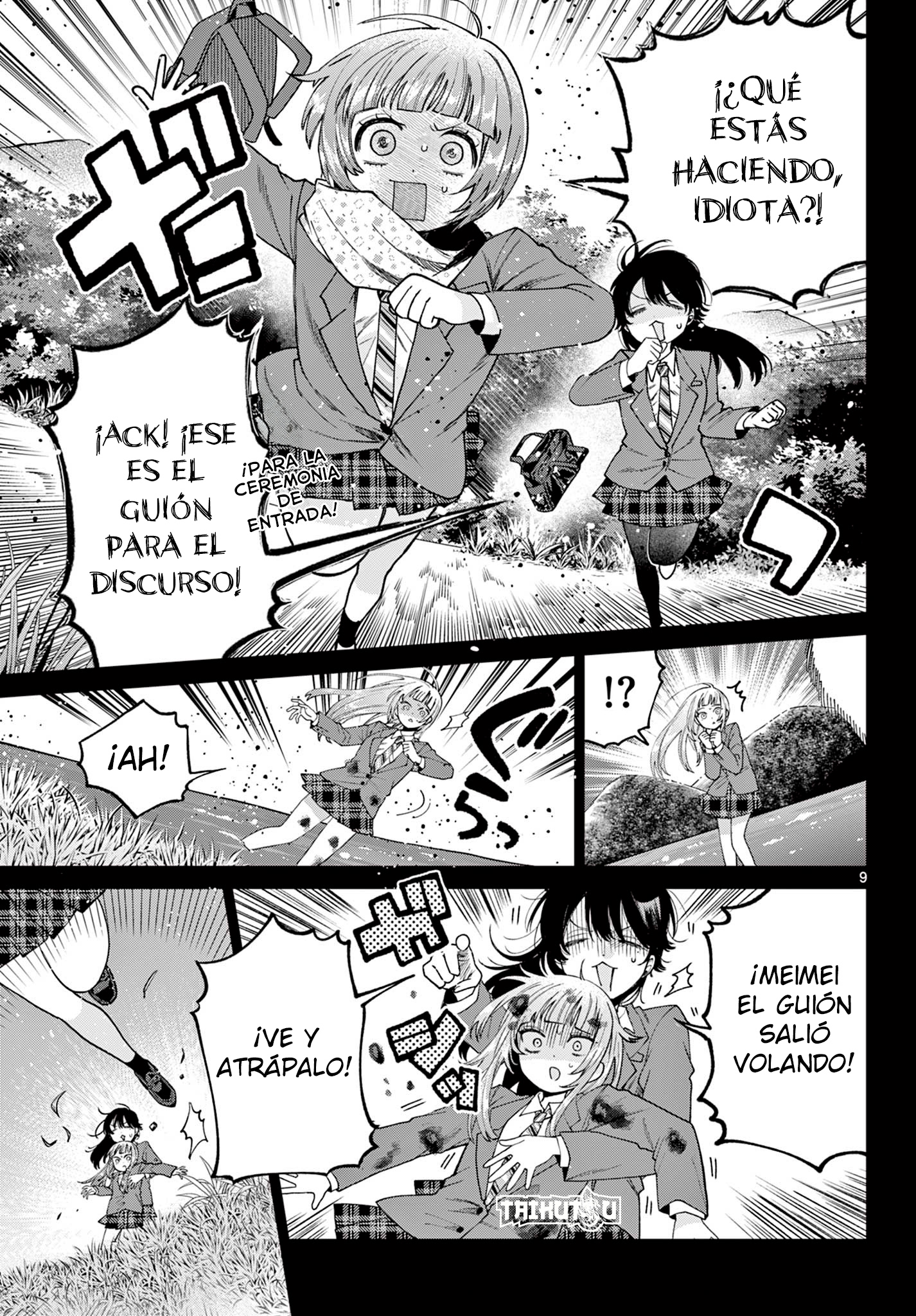 Read Momose Akira no Hatsukoi Hatan-chuu ES Manga Online